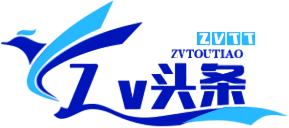 ZV头条-免费分享网络副业项目、优质教程、软件工具 – 互联网项目分享基地