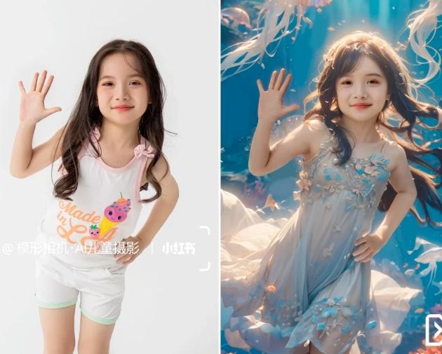 3分钟出图、9.9元/张！下班兼职做「AI婚纱写真定制」【视频教程+免费软件】-Zv头条